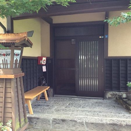 Guest House Makotoge Aso Exteriér fotografie